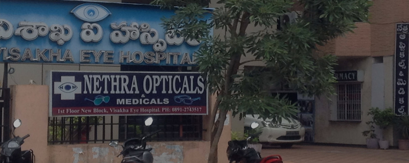 Visakha Eye Hospital - PM Palem 